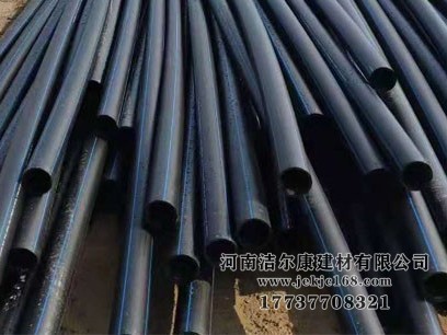 pe管材是什么？pe管具有哪些特點和規格？潔爾康建材告訴你