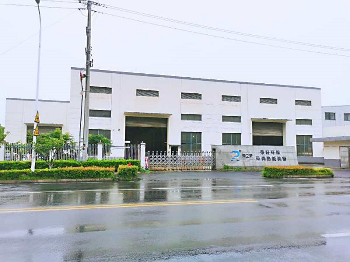 蘇州榮軒環保有限公司.jpg 蘇州榮軒環保有限公司.jpg