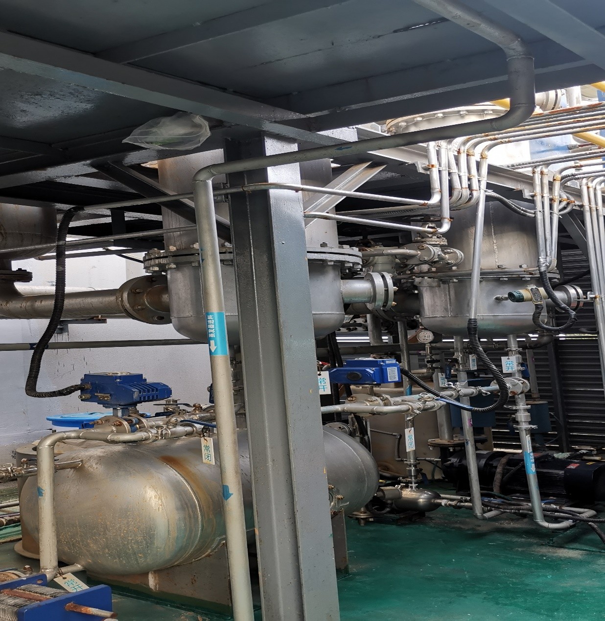 低溫蒸發(fā)�?.jpg 低溫蒸發(fā)�?.jpg