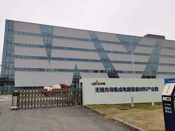 天芯微.jpg 天芯微.jpg