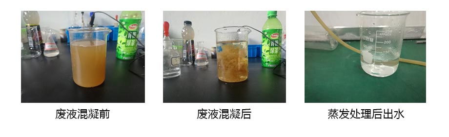 表面處理 (2).jpg 表面處理 (2).jpg