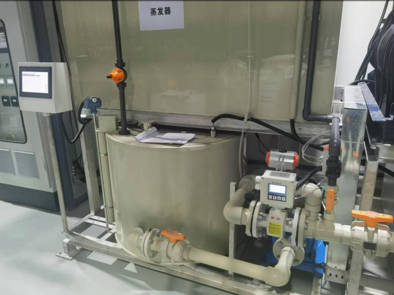 廢水零排放 廢水零排放